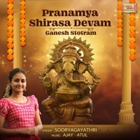 Thumbnail for the Sooryagayathri - Pranamya Shirasa Devam link, provided by host site