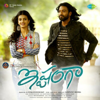 Thumbnail for the Naresh Iyer - Praniki Postu Pranam link, provided by host site