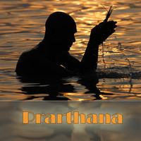 Thumbnail for the Shashank - Prarthana link, provided by host site