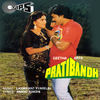 Thumbnail for the Laxmikant - Pyarelal - Pratibandh (Original Motion Picture Spundtrack) link, provided by host site