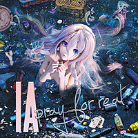 Thumbnail for the IA - pray for real link, provided by host site