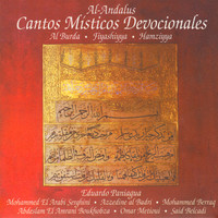 Thumbnail for the Omar Metioui - Pregunta En La Oscuridad link, provided by host site