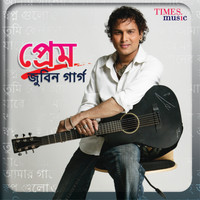 Thumbnail for the Zubeen Garg - Prem link, provided by host site