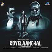 Thumbnail for the Naveen Kumar - Prem Badariya (Instrumental) link, provided by host site