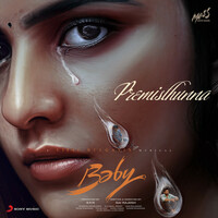Thumbnail for the Vijai Bulganin - Premisthunna (From "Baby") link, provided by host site