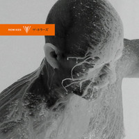 Thumbnail for the The Horrors - Press Enter To Exit (HAAi Remix) link, provided by host site