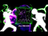 Thumbnail for the Sable - Prevail (Visualizer) link, provided by host site