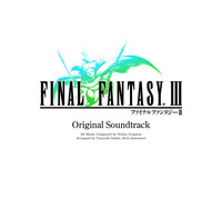 Thumbnail for the Nobuo Uematsu - Priestess Aria link, provided by host site