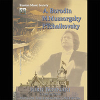Thumbnail for the Alexander Borodin - Prinze Igor: Overture link, provided by host site
