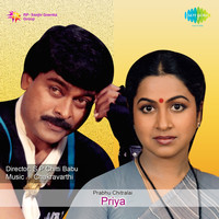 Thumbnail for the Chakravarthi - Priya (Original Motion Picture Soundtrack) link, provided by host site