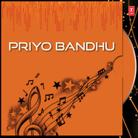 Thumbnail for the Madhusree - Priyo Bandhu link, provided by host site
