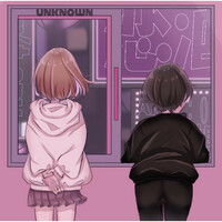 Thumbnail for the Unknown - Promenade link, provided by host site
