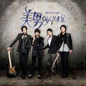 Thumbnail for the LEE HONG GI - Promise link, provided by host site