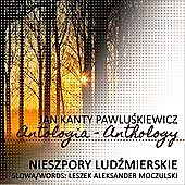 Thumbnail for the Zbigniew Wodecki - Psalm 75 (Pyszni sie, pyszni) link, provided by host site
