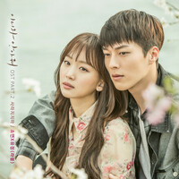 Thumbnail for the SOYEON - 이리와 안아줘, Pt. 2 (Original Television Soundtrack) link, provided by host site