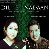 Thumbnail for the Shankar Sahney - Puchho Na link, provided by host site