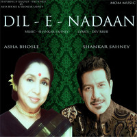 Thumbnail for the Shankar Sahney - Puchho Na link, provided by host site