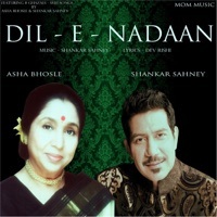 Thumbnail for the Shankar Sahney - Puchho Na link, provided by host site