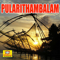 Thumbnail for the Suresh - Pularithambalam link, provided by host site