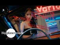 Thumbnail for the VIVIZ - (비비지) - 'PULL UP' Teaser #2 link, provided by host site