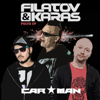 Image of Filatov linking to their artist page due to link from them being at the top of the main table on this page