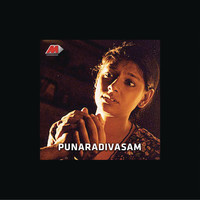 Thumbnail for the Louis Banks - Punaradhivasam (Original Motion Picture Soundtrack) link, provided by host site