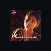 Thumbnail for the Louis Banks - Punaradhivasam (Original Motion Picture Soundtrack) link, provided by host site