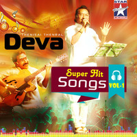 Thumbnail for the Sukhwinder Singh - Punnagaikku (From "Appu") link, provided by host site