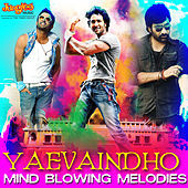 Thumbnail for the Swetha - Punnami Punnami (From "Love Journey") link, provided by host site