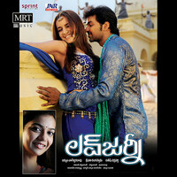 Thumbnail for the Swetha - Punnami Punnami Vennela link, provided by host site