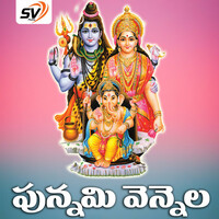 Thumbnail for the Jadala Ramesh - Punnami Vennela link, provided by host site
