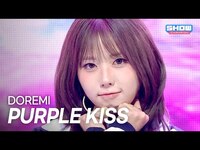 Thumbnail for the PURPLE KISS - 퍼플키스(PURPLE KISS) - DOREMI l Show Champion l EP.564 l link, provided by host site