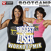 Thumbnail for the Db Sound - Push It To The Limit (Power Remix) (Power Remix) link, provided by host site
