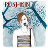 Thumbnail for the Pushkin - Pushkin link, provided by host site