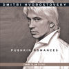 Thumbnail for the Dmitri Hvorostovsky - Pushkin Romances link, provided by host site