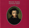 Thumbnail for the Eva Pataki - Pushkin Songs link, provided by host site