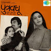 Thumbnail for the Mahesh - Putravadhu (Original Motion Picture Soundtrack) link, provided by host site
