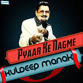 Thumbnail for the Malkit Singh - Putt Sardaran Da link, provided by host site
