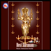 Thumbnail for the Kavya - Puzhayude Chuzhiyil link, provided by host site