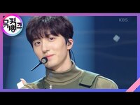Thumbnail for the SF9 - Puzzle - [뮤직뱅크/Music Bank] | KBS 방송 link, provided by host site