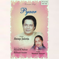Image of Vaishali Samant linking to their artist page due to link from them being at the top of the main table on this page