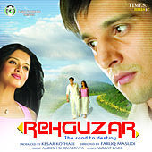 Thumbnail for the Abhijeet - Pyar Bhara Khat link, provided by host site