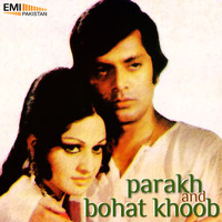 Thumbnail for the Samar Iqbal - Pyar Hum Se Kiya (from "Bohot Khoob") link, provided by host site