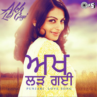 Thumbnail for the Gurdas Maan - Pyar Kar Le link, provided by host site
