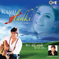 Thumbnail for the Anand Milind - Pyar Mein Dil de Diya (From "Anari") link, provided by host site