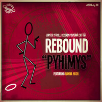 Thumbnail for the Rebound - Pyhimys link, provided by host site