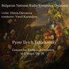 Thumbnail for the Bulgarian National Radio Symphony Orchestra - Pyotr Ilyich Tchaikovsky: Concert for Violin and Orchestra in D major, Op. 35 link, provided by host site