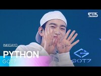 Thumbnail for the GOT7 - (갓세븐) - PYTHON @인기가요 inkigayo link, provided by host site