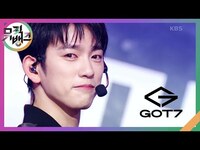 Thumbnail for the GOT7 - PYTHON - (갓세븐) [뮤직뱅크/Music Bank] | KBS 방송 link, provided by host site