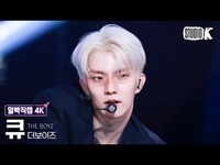 Thumbnail for the The Boyz - Q Facecam @뮤직뱅크(Music Bank) link, provided by host site